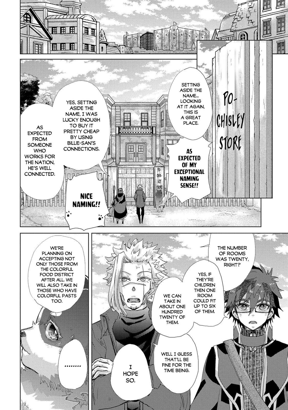 Yuukyuu no Gusha Asley no, Kenja no Susume Chapter 41 27